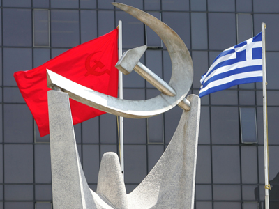 Το ΚΚΕ για την τραγωδία στο Φαρμακονήσι