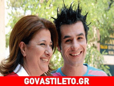 Κωνσταντινίδου- Τσέλιος: Έτοιμοι να συγκατοικήσουν!