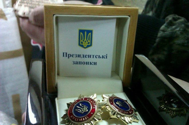 Παράσημα του Γιανουκόβιτς 