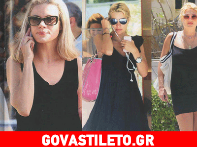 Μακρυπούλια- Μενεγάκη- Σκορδά: Και οι τρεις στα μαύρα!