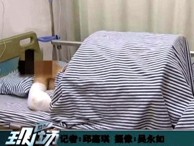 Κίνα: Του ξεριζώθηκαν τα γεννητικά όργανα πέφτοντας σε δέντρο