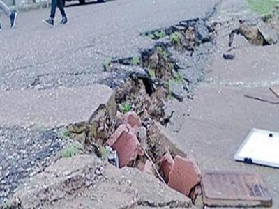 Σχίστηκε στα δύο η γη στην Ηλεία Σχίστηκε στα δύο η γη στην Ηλεία