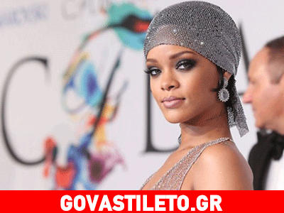 Το tweet της Rihanna για τα εφτά γκολ της Γερμανίας στη Βραζιλία