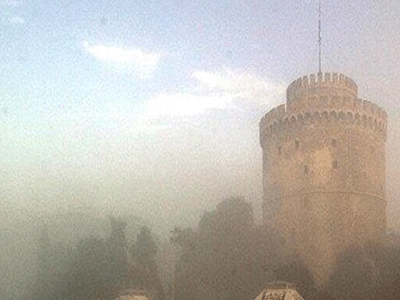 Εντός ορίων η ατμοσφαιρική ρύπανση στη Θεσσαλονίκη