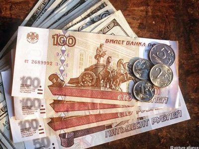 Με μεγάλη πτώση έκλεισε το χρηματιστήριο στη Μόσχα