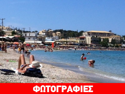 Κρήτη: Αψήφησαν τις κάλπες και… ψήφισαν παραλία