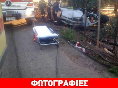 Τροχαίο με νεκρό στα Ψαχνά