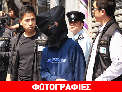 Ομολόγησε πως έκανε σούπα τους γονείς του και τάισε απόρους