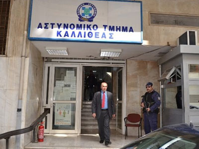 Το αστυνομικό τμήμα Καλλιθέας επισκέφτηκε ο Τάκης Σκανδαλάκης