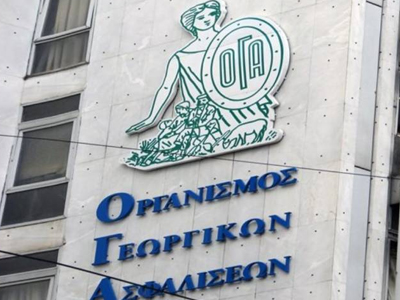 Μαύρη τρύπα 30 εκατ. στον ΟΓΑ για έξοδα κηδείας