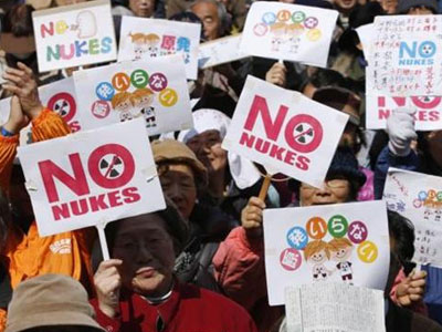 Διαδηλώσεις στην Ιαπωνία για τα τρία χρόνια από τη Φουκουσίμα