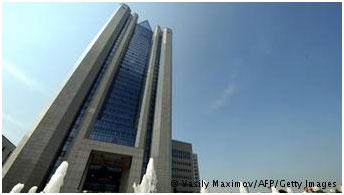  Η έδρα της Gazprom στη Μόσχα