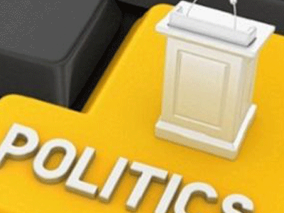 Πολιτικό τεστ -Σας βοηθάει να βρείτε σε ποιο κόμμα ανήκετε