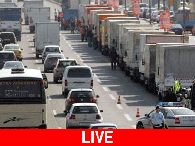 Καραμπόλα τεσσάρων οχημάτων στην ΕΟ Αθηνών – Λαμίας