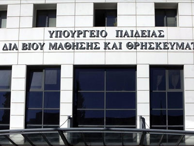 Το υπ. Παιδείας για τις καταγγελίες περί συμμετοχής μαθητών σε προεκλογική συγκέντρωση