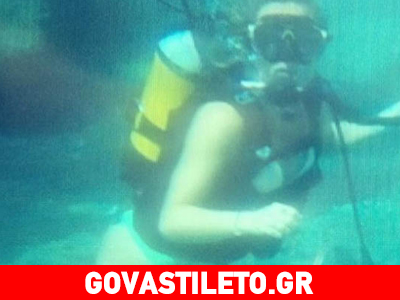 Το νέο χόμπι της ελληνίδας παρουσιάστριας είναι οι καταδύσεις! Την αναγνωρίζετε;