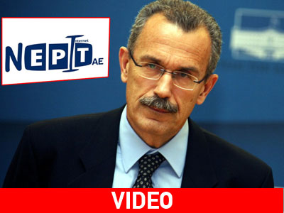 «Με τη ΝΕΡΙΤ ανοίγει ο δρόμος για ανεξάρτητη δημόσια τηλεόραση»