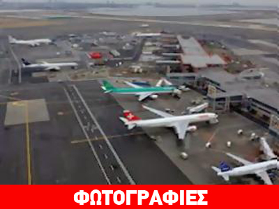 Η επέκταση του αεροδρομίου του Ζάγκρεμπ στο ΣΔΙΤ