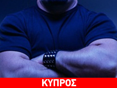 Μπράβοι ξυλοκόπησαν Ιταλό τουρίστα στην Αγία Νάπα