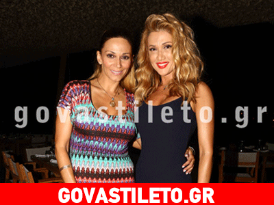 Η Στέλλα Καλλή στηρίζει τον αγαπημένο της!