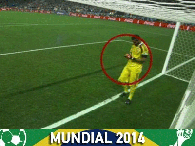 Τι έλεγε το σκονάκι του Ρομέρο;