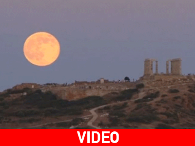 Η πανσέληνος του Σουνίου στο Reuters