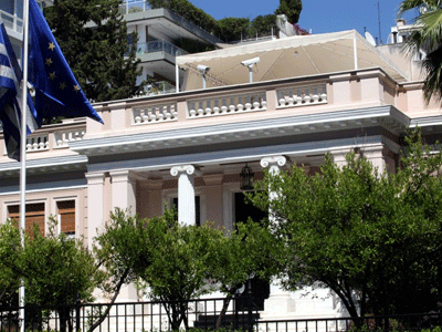 Ολοκληρώθηκε η σύσκεψη στο Μαξίμου