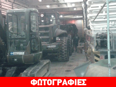 Το Αρματαγωγό Ικαρία εν πλω για τη Κεφαλλονιά