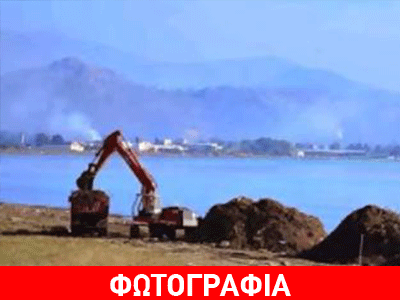 Άργος: Kαθαρισμός παραλίας στη νέα Κίο