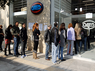 Ποιοι άνεργοι παίρνουν επίδομα