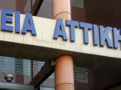 Αττική: Ξεκίνησαν οι προσλήψεις για το Πρόγραμμα Κοινωφελούς Εργασίας