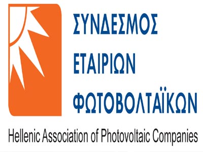 Ανάσα για την αγορά η άρση της αναστολής νέων φωτοβολταϊκών έργων