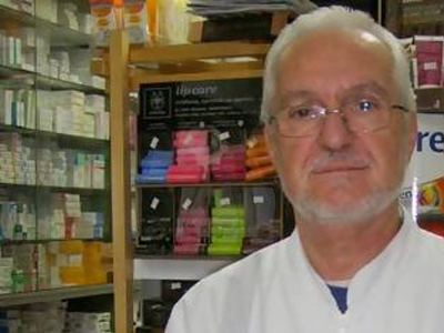 Στην Κομοτηνή το πρώτο μουσείο για το ελληνικό φαρμακείο