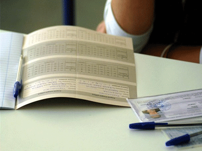 Από τη Δευτέρα οι αιτήσεις για τις Πανελλαδικές