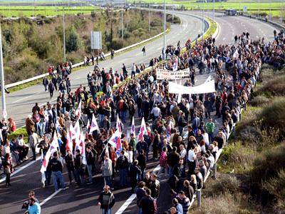 Παμπελοποννησιακό συλλαλητήριο την Παρασκευή