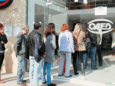 Το 90% των ανέργων δεν παίρνει το επίδομα