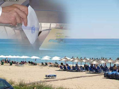 Ψήφισαν… παραλία και στην Πρέβεζα