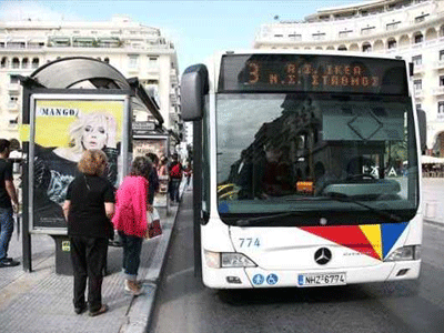 Χωρίς λεωφορεία η Θεσσαλονίκη από τη Δευτέρα