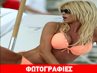 Η Victoria Silvstedt και το ροζ της …