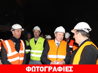 Στη σήραγγα των Τεμπών ο επικεφαλής της Task Force και ο Χρυσοχοΐδης