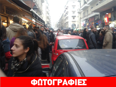 Θεσσαλονίκη: Κλείνουν δρόμοι… λόγω σουβλακομίχλης