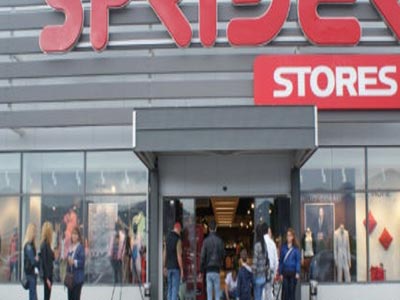 Χειροπέδες στον πρόεδρο της «Sprider Stores» για χρέη