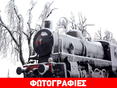 Σφοδρές χιονοθύελλες πλήττουν τη Σλοβενία