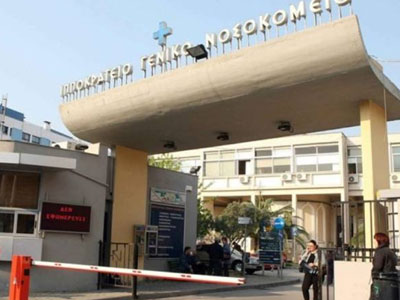 Εγκαινιάστηκε η εντατική μονάδα νεογνών του Ιπποκρατείου