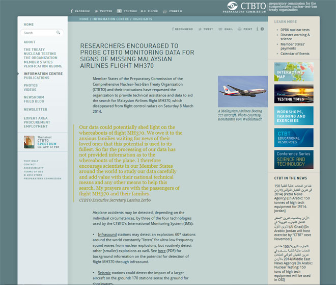 Η έκθεση της οργάνωσης CTBTO για τον ΟΗΕ  