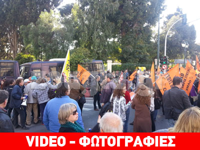 Συλλαλητήριο της ΟΛΜΕ στο κέντρο