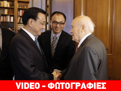 Συνάντηση Παπούλια – Λι στο Προεδρικό Μέγαρο