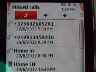 Η μεγάλη απάτη με τις αναπάντητες κλήσεις Η μεγάλη απάτη με τις αναπάντητες κλήσεις