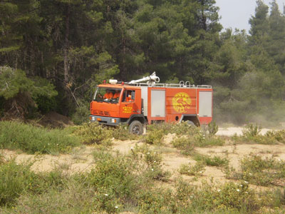 Άσκηση δασοπυρόσβεσης στη Σιθωνία