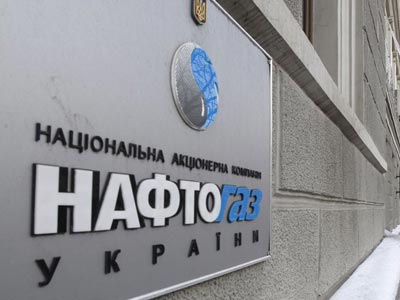 Ουκρανία: Δραστική μείωση των εισαγωγών φυσικού αερίου από τη Naftogaz